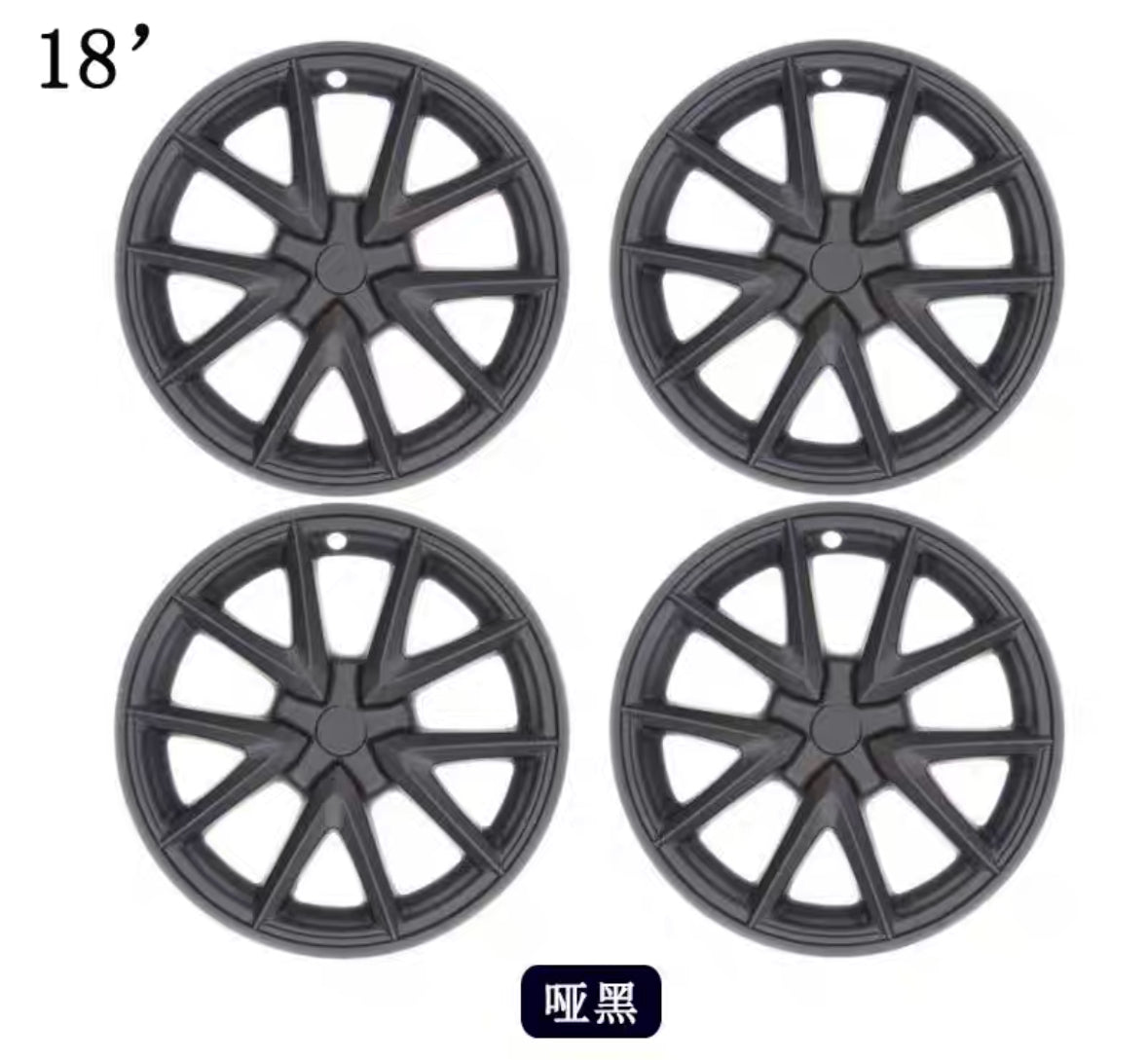 18" inch Wheel Cover Hub Refresh Center Cap For Model 3