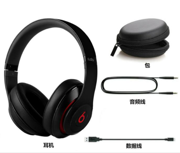 Beats by Dr. Dre Studio 2 / Solo 3 Wireless Over-Ear Headphones (Refurbished)